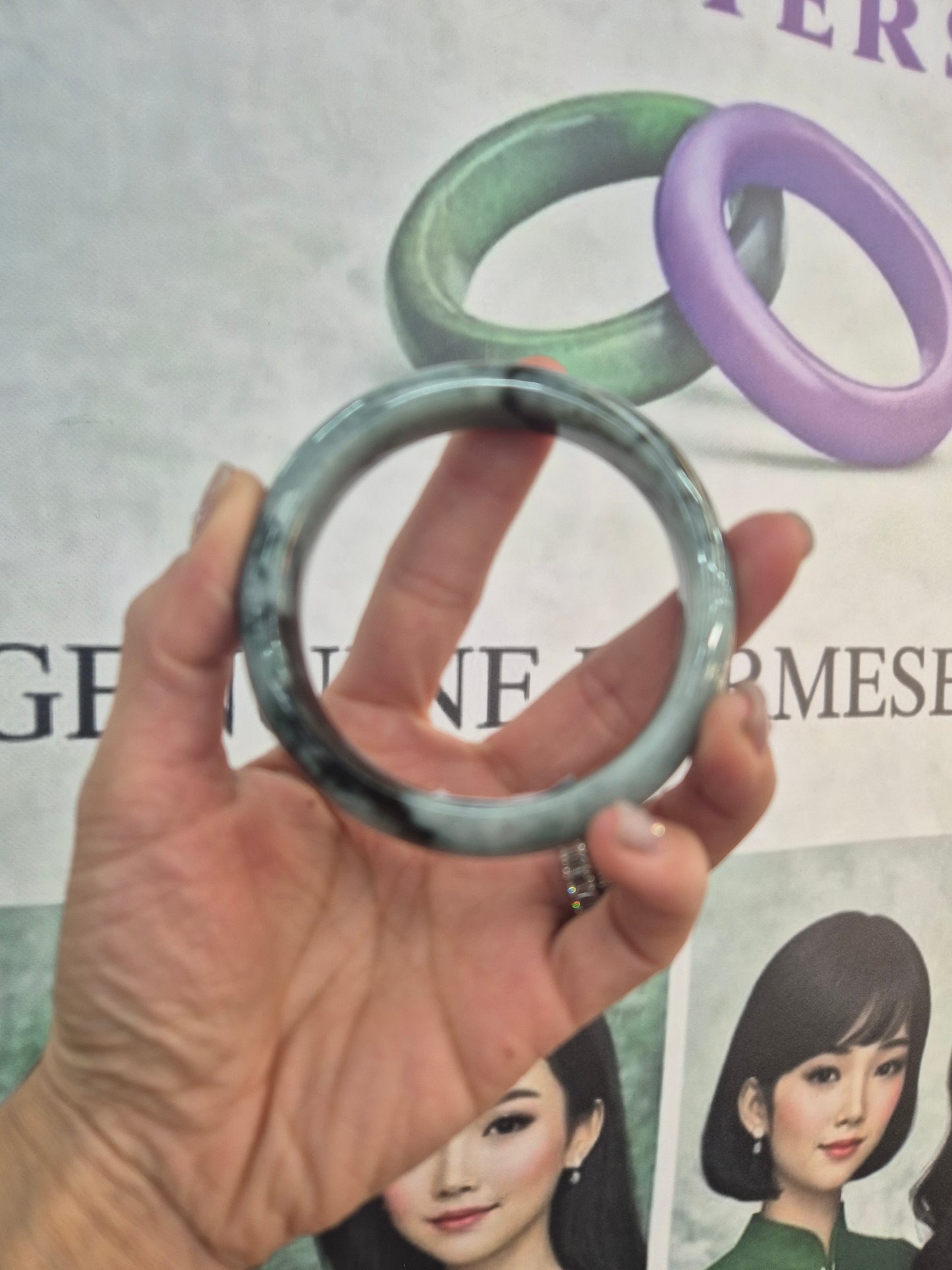 Ocean Ink Jadeite Bangle 58mm