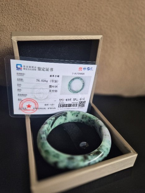 Jade Bangles