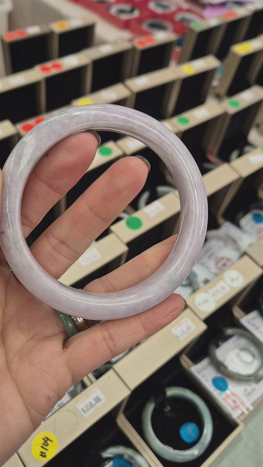 White Lavender Dream 63mm