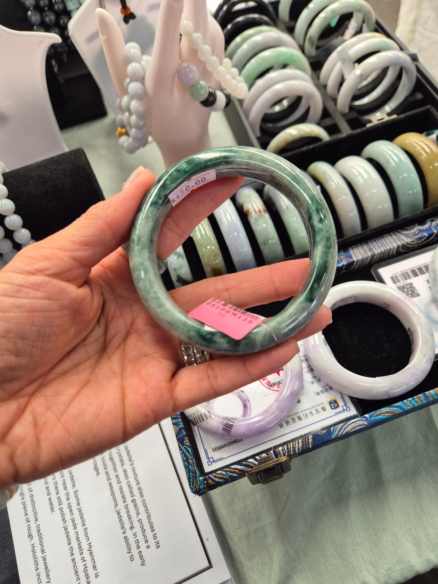 Emerald Mist Jade Bangle – 59 mm