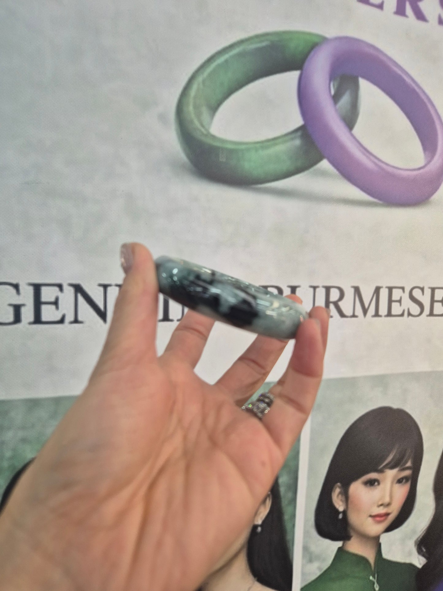 Ocean Ink Jadeite Bangle 58mm