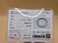 #090 - Eclipse Oval Jade Bangle - 54.3mm