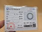 #059 - Harmony Stone Jadeite - 50mm